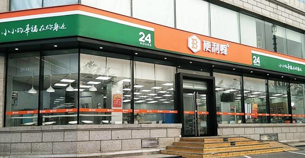 便利蜂加盟